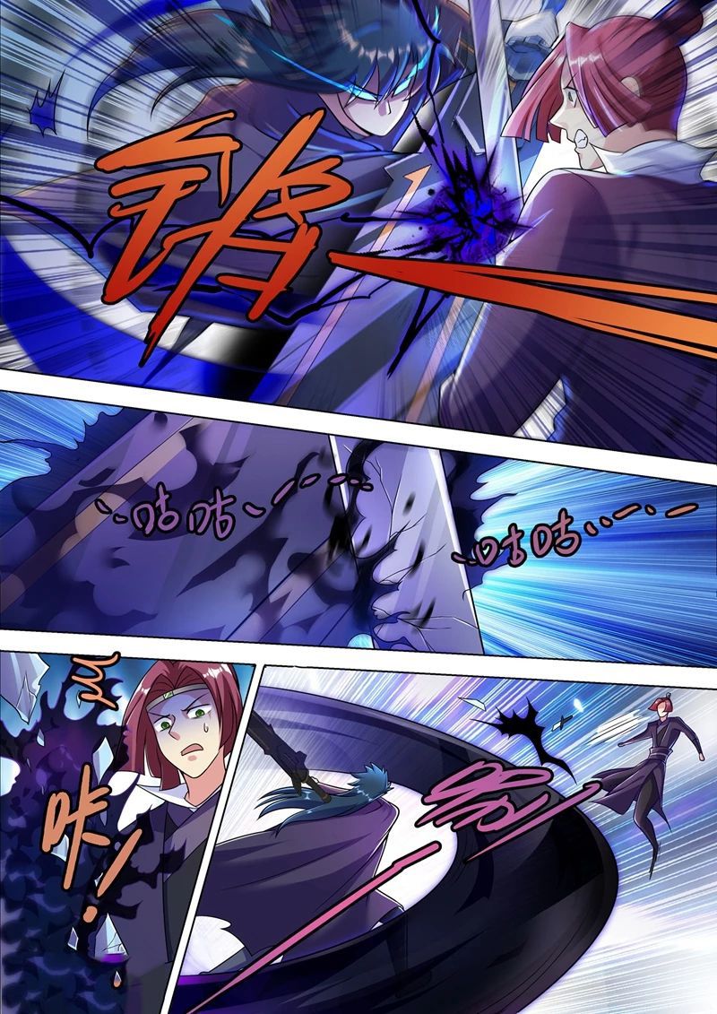 Spirit Sword Master Chapter 309 6